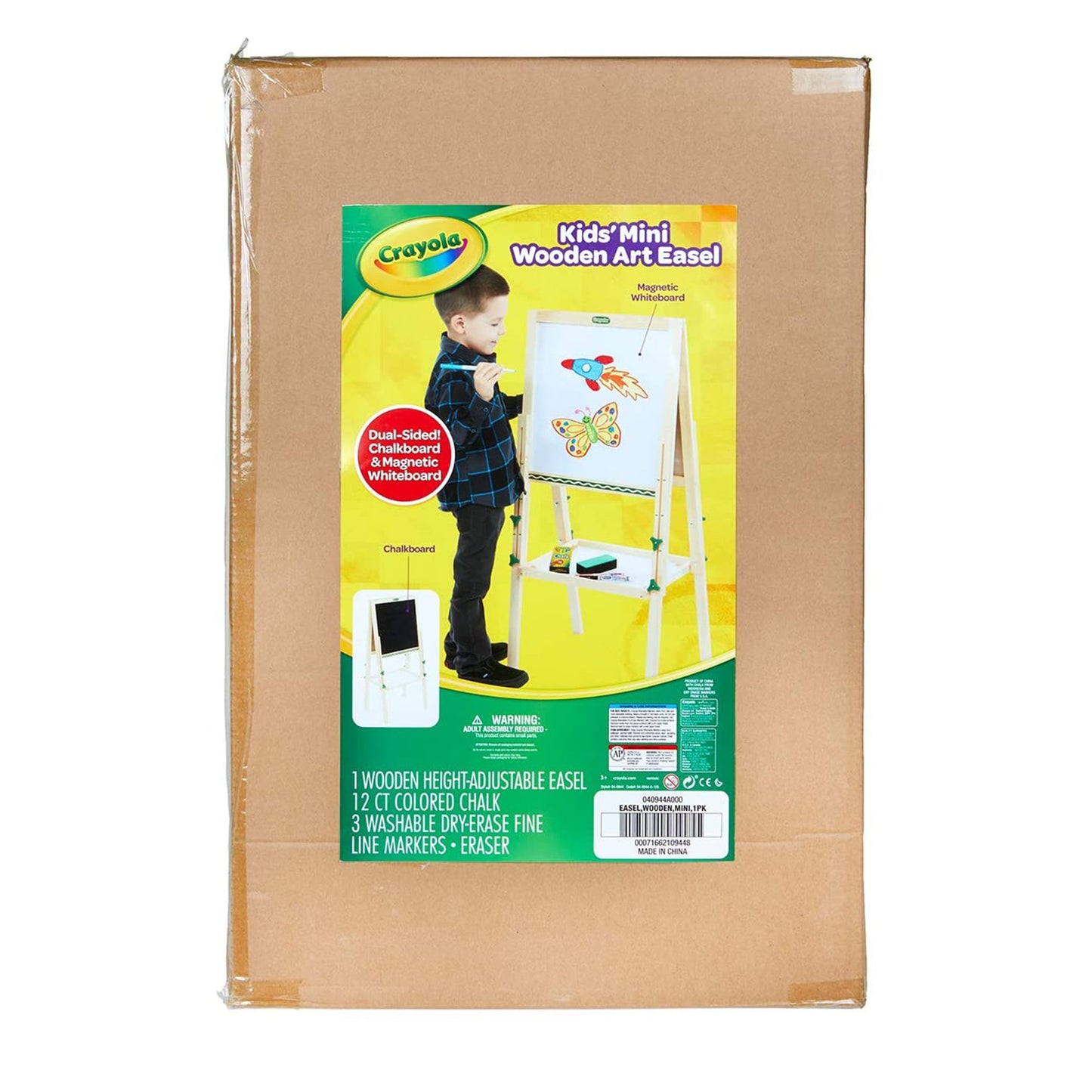 Crayola Kids Mini Dual Sided Wooden Art Easel w/ Chalkboard & Dry Erase Supplies