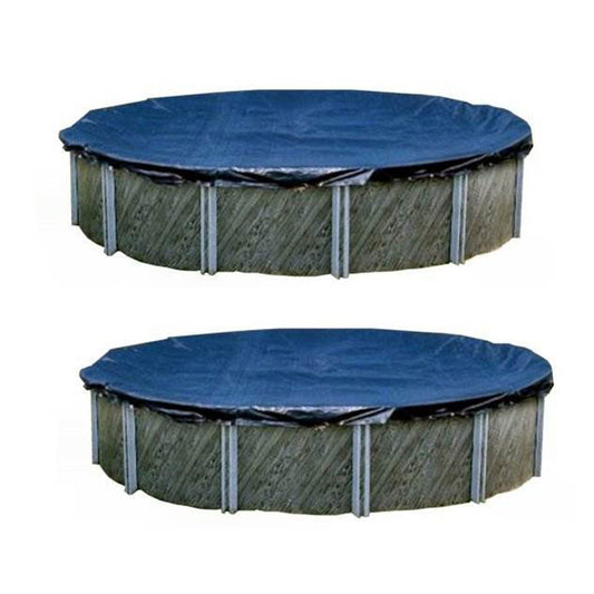 Swimline Winter Round Above Ground Swimming Pool Protective Cover 18' Two