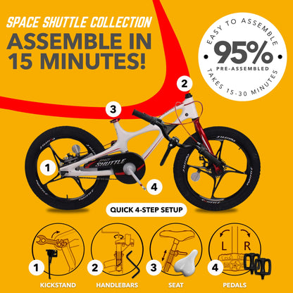 RoyalBaby Space Shuttle 18" Magnesium Alloy Kids Bicycle w/2 Disc Brakes, White