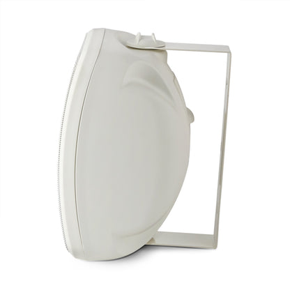 Pyle PDWR54BTW 5.25" 600W Bluetooth Waterproof Powered Outdoor Speakers (Pair)