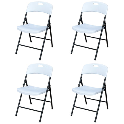 Plastic Development Group Outdoor Plastic Folding Party Chair, White (4 Pack)