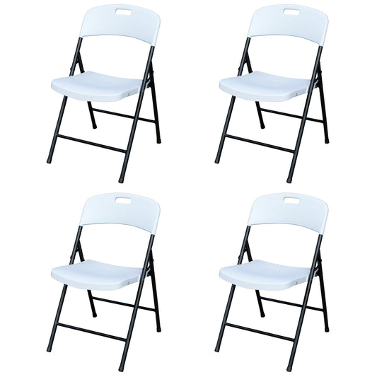 Plastic Development Group Outdoor Plastic Folding Party Chair, White (4 Pack)