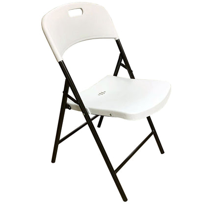 Plastic Development Group Outdoor Plastic Folding Party Chair, White (4 Pack)