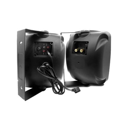Pyle 5.25 Inch 600 Watt Indoor Outdoor Waterproof Bluetooth Black Speaker Pair