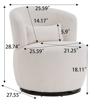 White Plush Swivel Accent Chair - Contemporary Round Armchair with 360 Rotation and Metal Base for Living Room Elegance