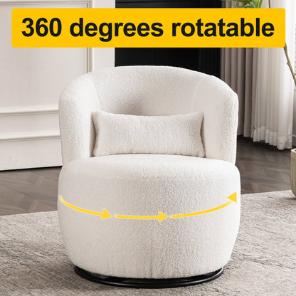 White Plush Swivel Accent Chair - Contemporary Round Armchair with 360 Rotation and Metal Base for Living Room Elegance