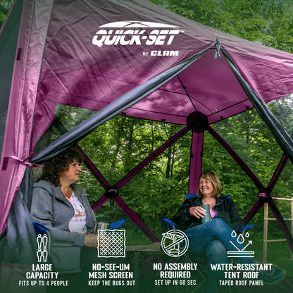 CLAM Quick Set Traveler 4 Sided Canopy+ CLAM Quick Set Screen, Plum (3 Pack)