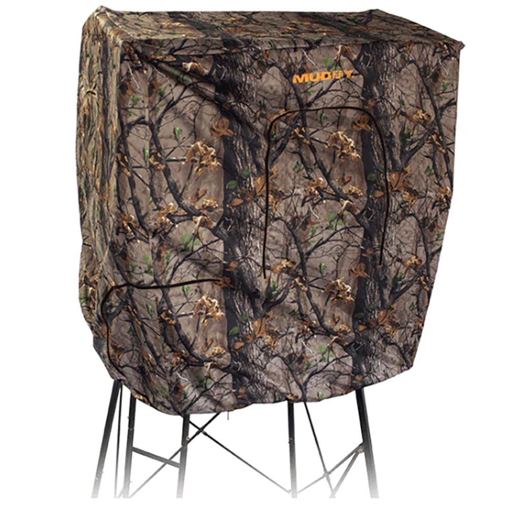 Muddy Steel 7' Quad Pod Hunting Blind Cover, Camo, Stand Not Included, 2 Pack